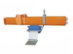 Enclosed Electrical Conductor Rail