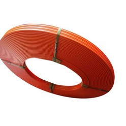 Safety Flexible Power Rails