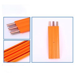 Seamless Electrical Safety Rail